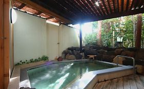 錦の湯 地本屋